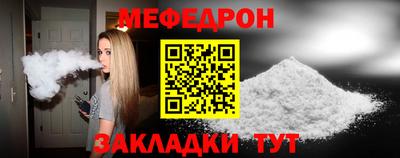синтетический гашиш Аргун