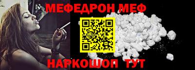 спиды Апрелевка