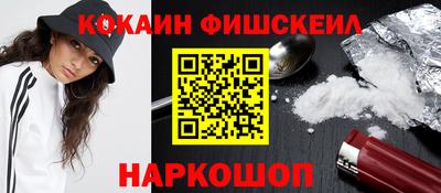 мдпв Апшеронск