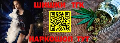 мдпв Апшеронск