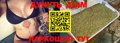 мдпв Апшеронск