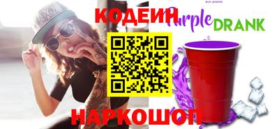спиды Апрелевка