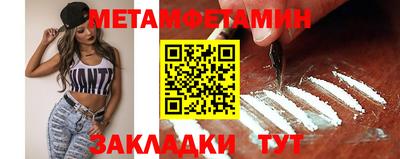 синтетический гашиш Аргун