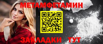синтетический гашиш Аргун