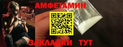 мдпв Апшеронск