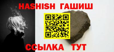 спиды Апрелевка