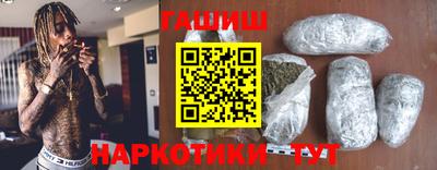 мдпв Апшеронск