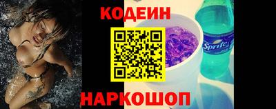 спиды Апрелевка