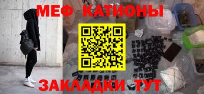 мдпв Апшеронск