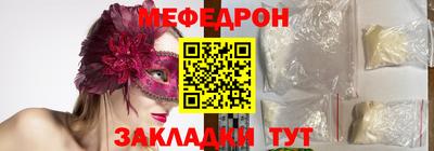спиды Апрелевка