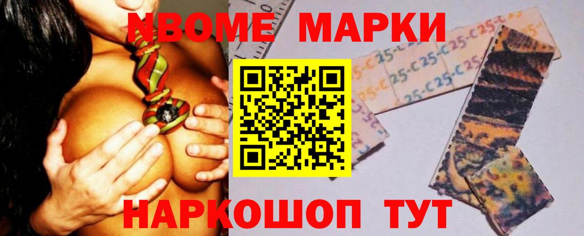 Лсд 25 экстази кислота Вязьма